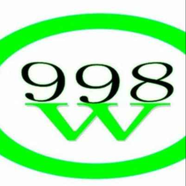 吸污车合作商998集团标志